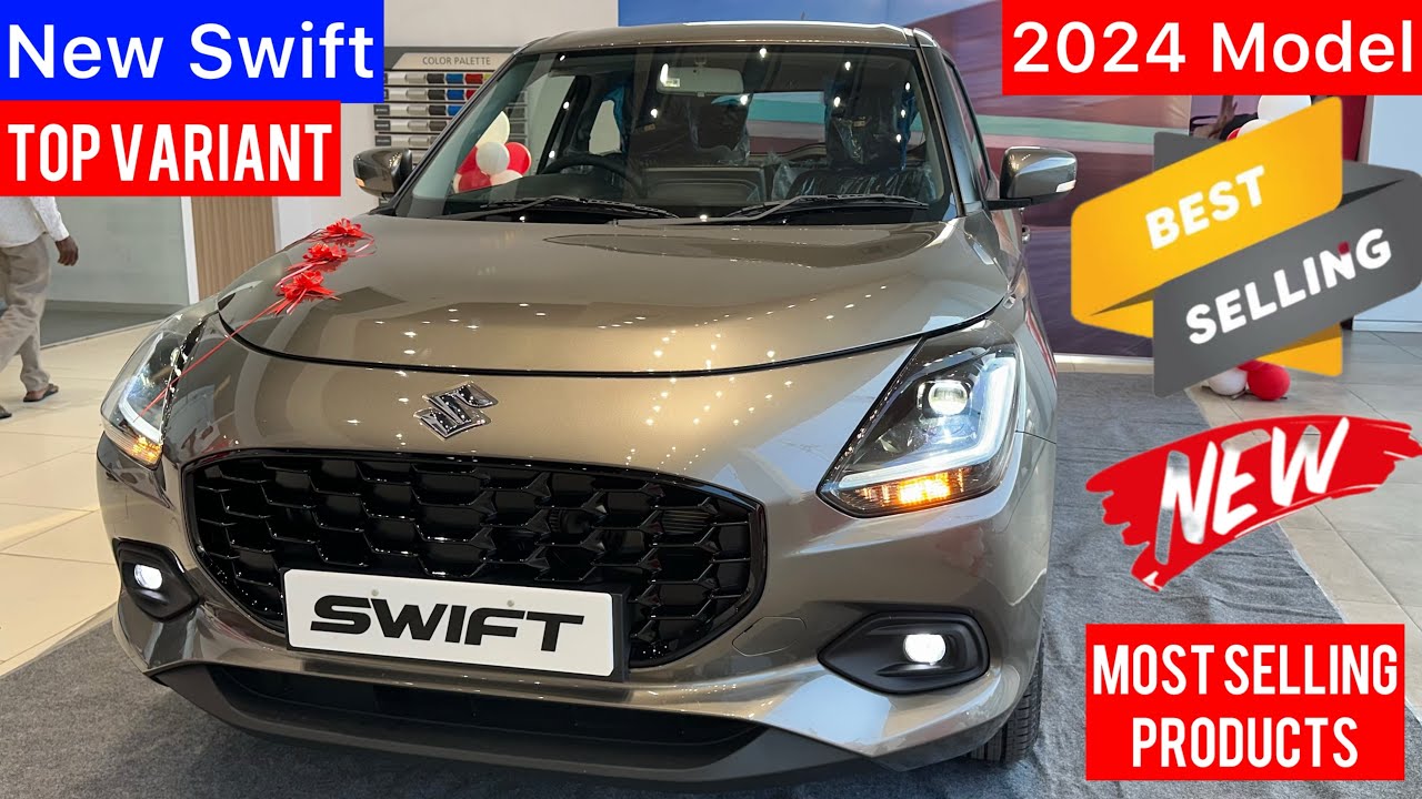 Maruti Suzuki Swift 2024