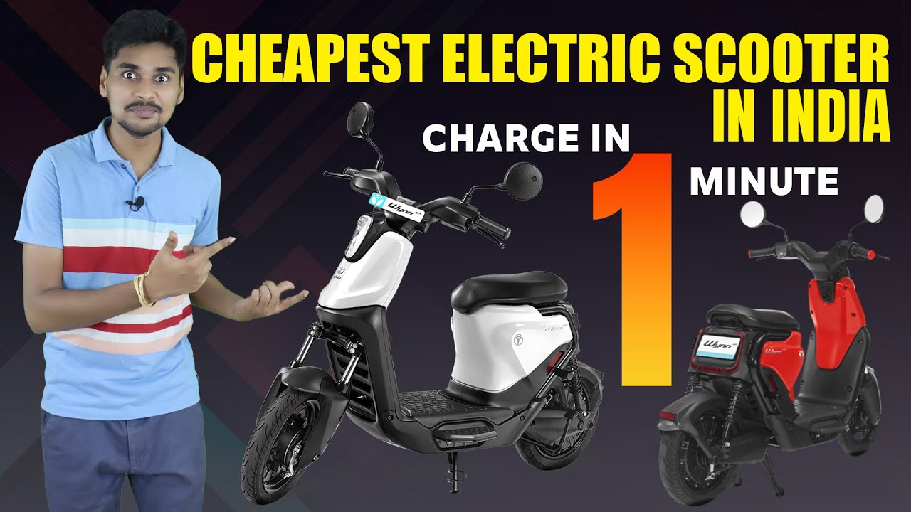 Yulu Wynn Electric Scooter