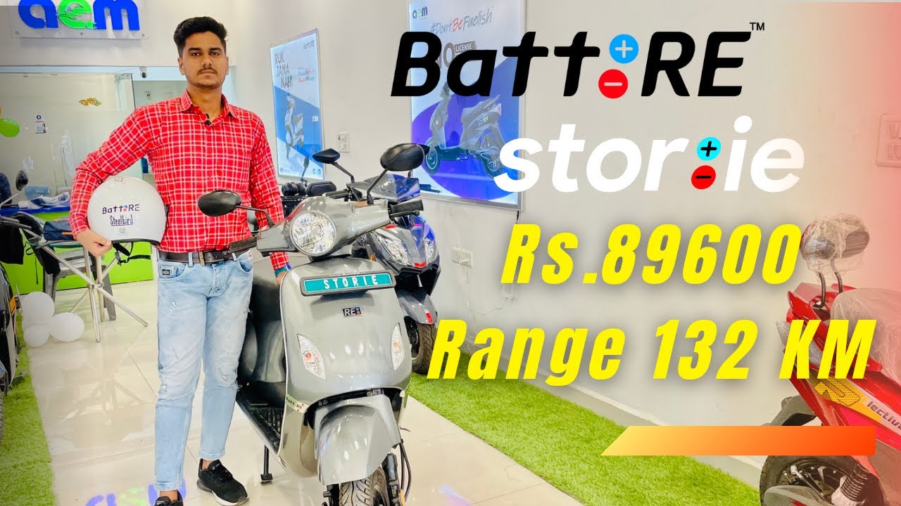 BattRe Stories Electric Scooter