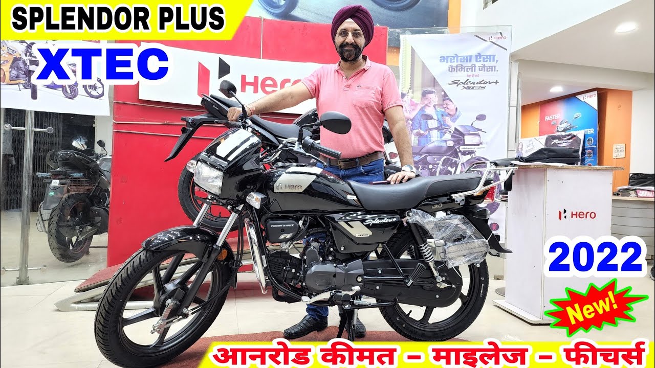 Hero Splendor X-tech