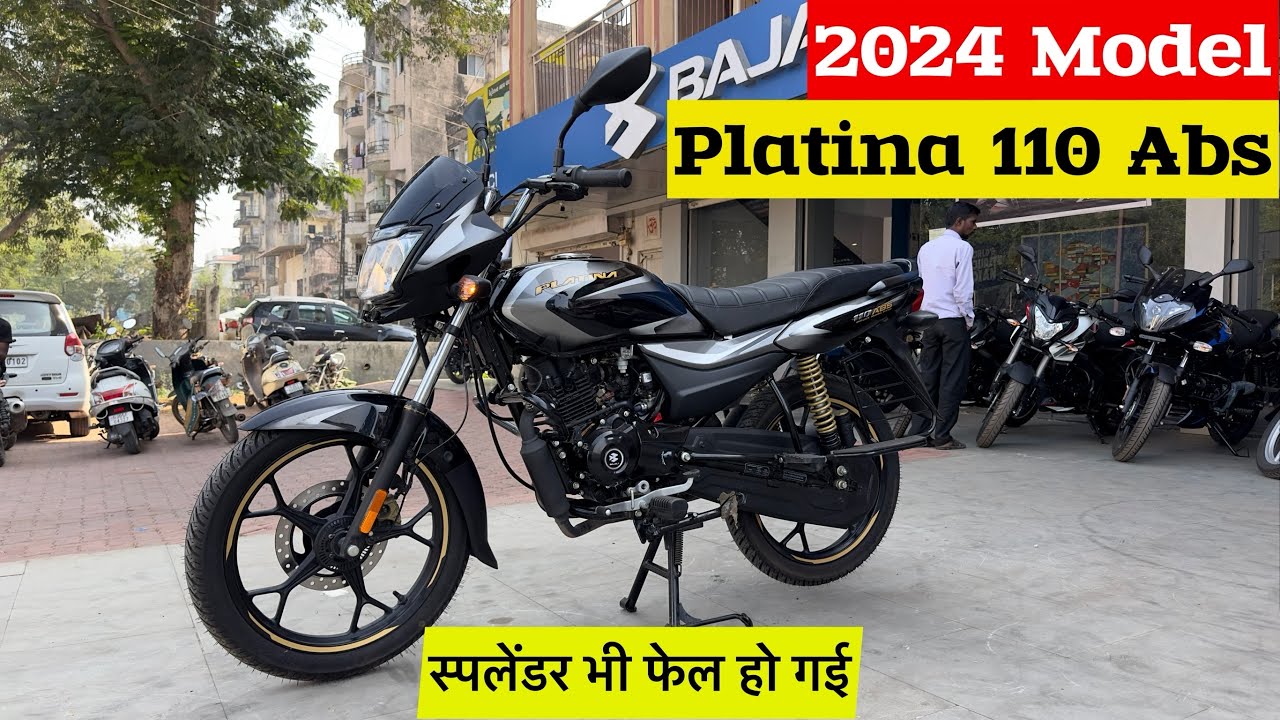 Bajaj Platina 110