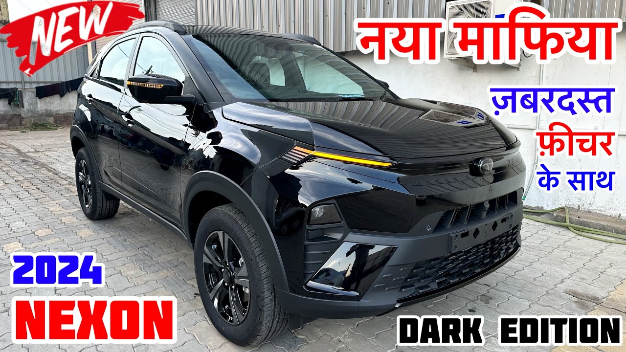 Tata Nexon