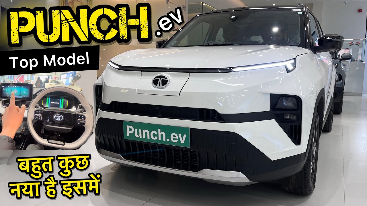 Tata Punch EV