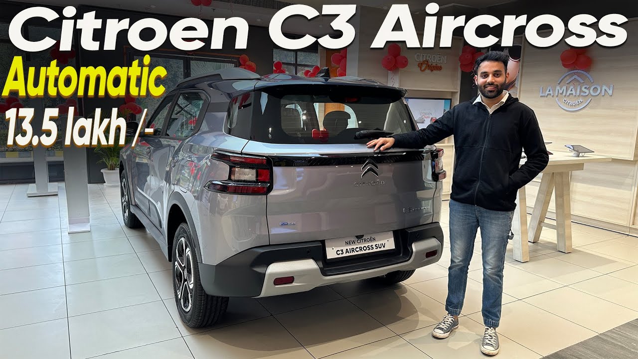 Citroen C3 Aircross