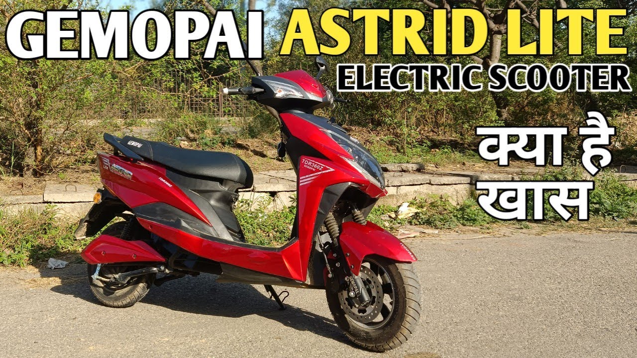 Gemopai Astrid Electric Scooter