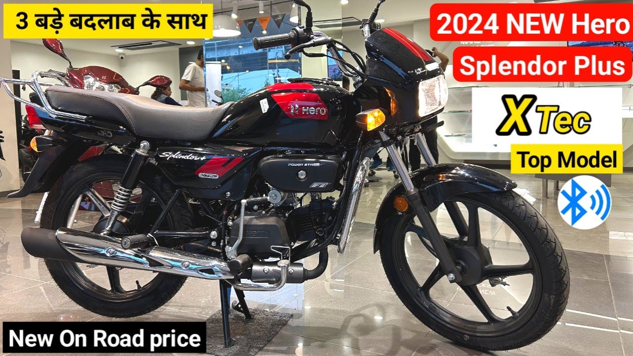 Hero Splendor Plus XTech