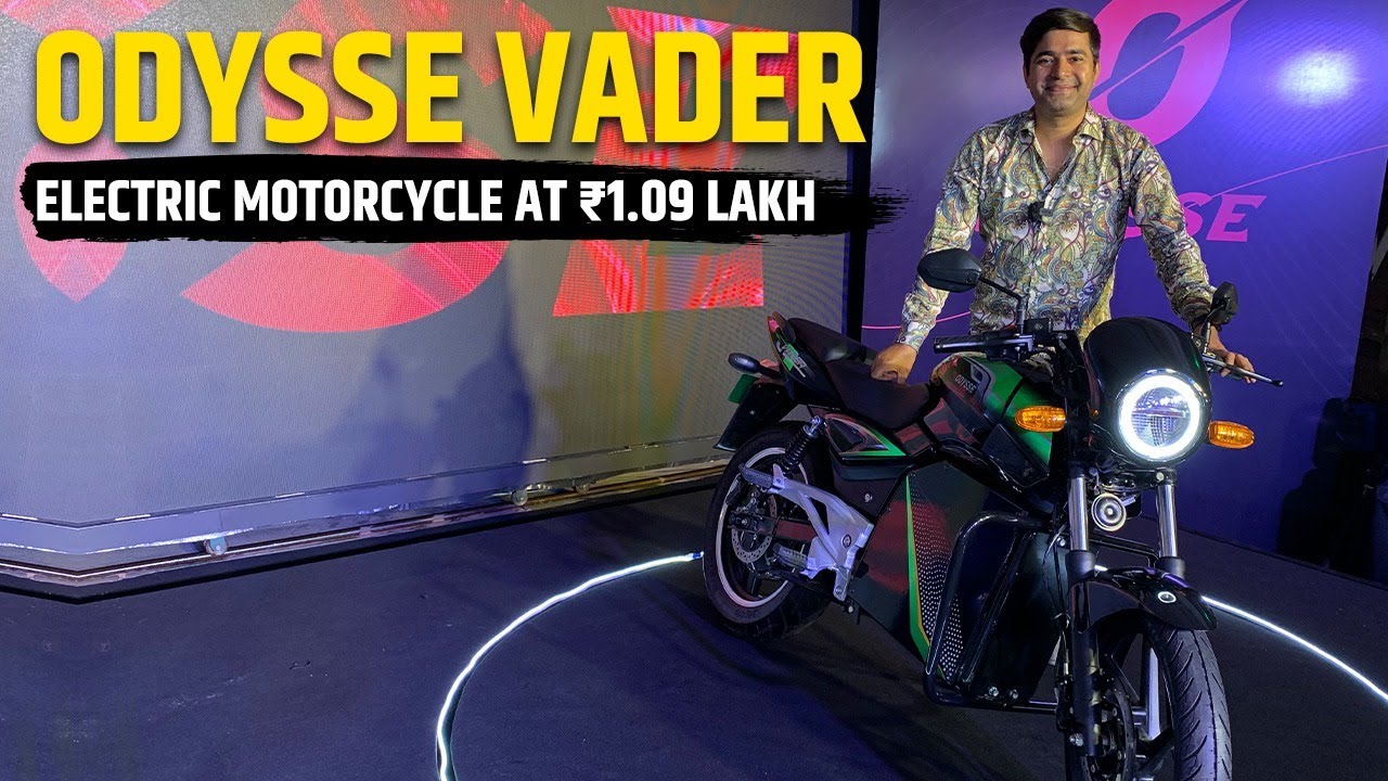 Odysse Vader Electric Bike