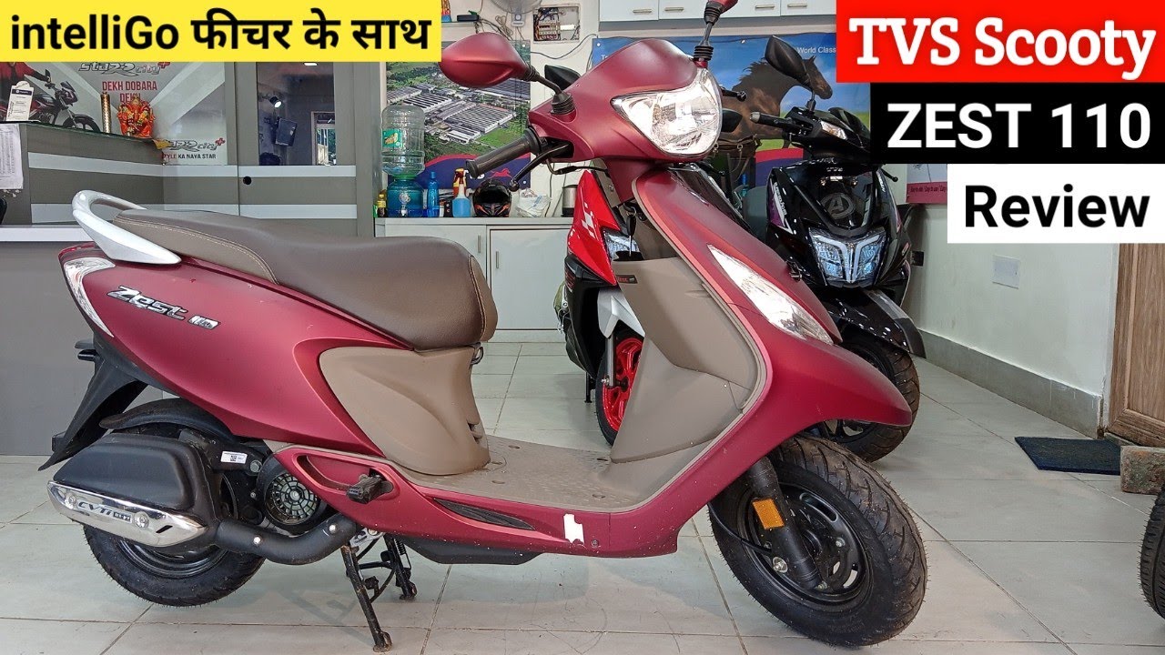 TVS Scooty Zest