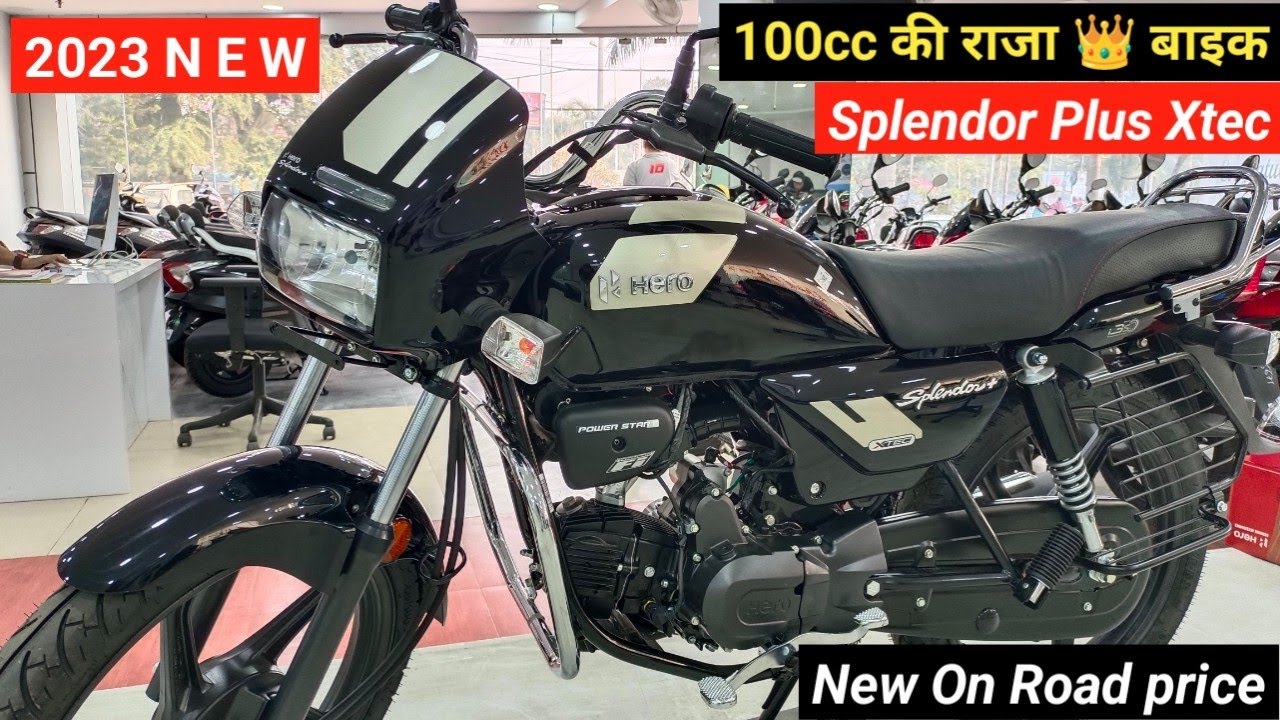 Hero Splendor Plus XTech