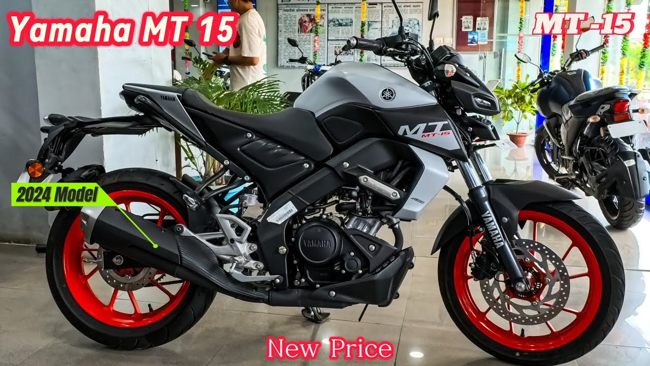 Yamaha MT 15 V2