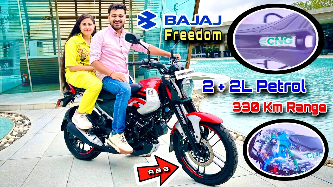 Bajaj Freedom 125