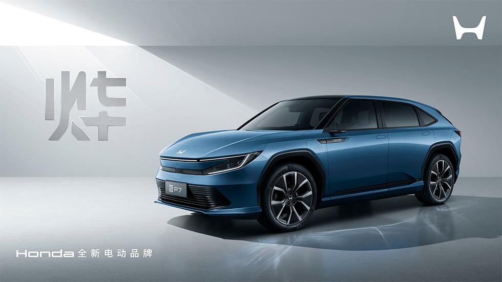 Honda Ye S7 EV 