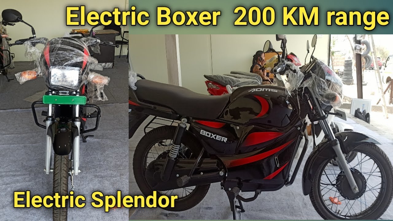 ADMS Boxer Electric Bike