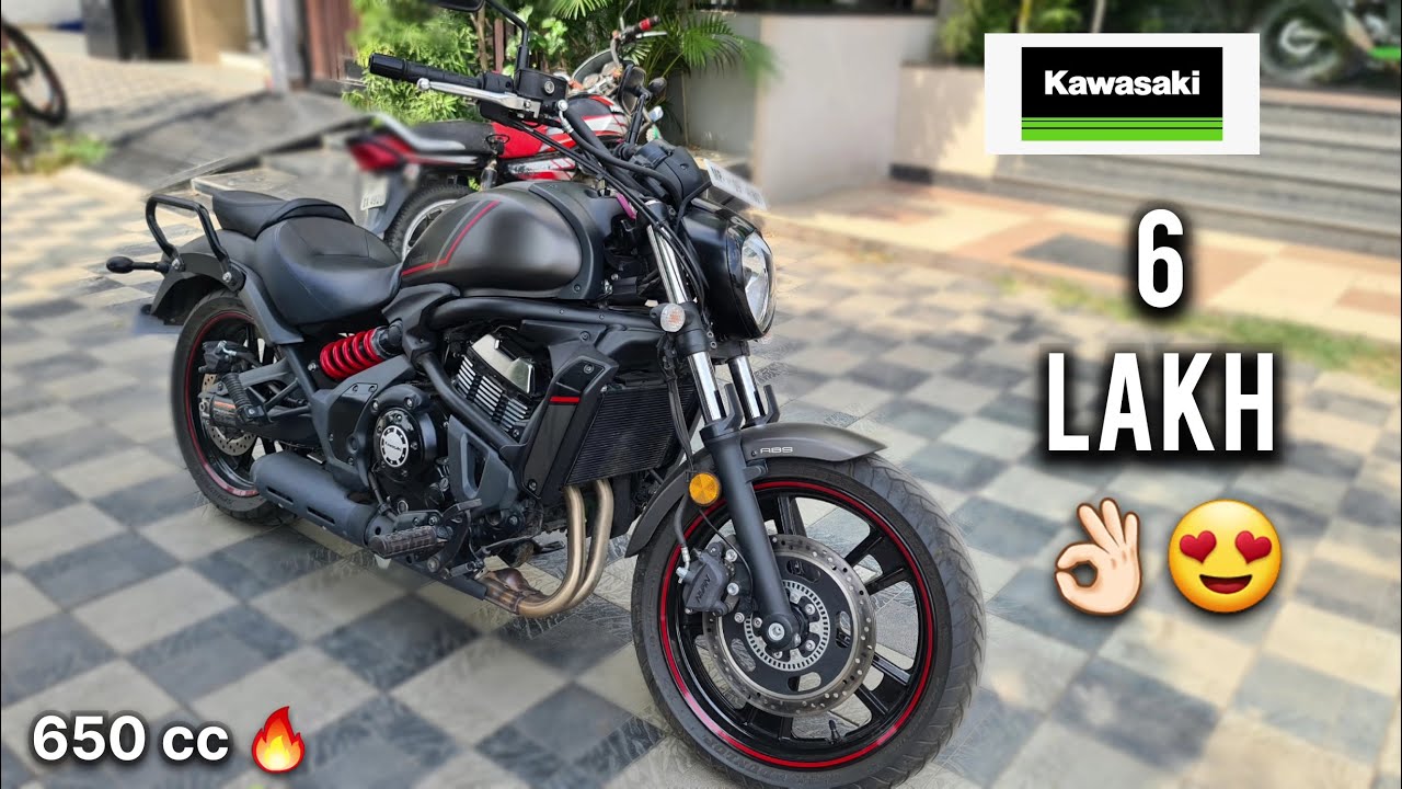 Kawasaki Vulcan S