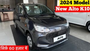 Maruti Suzuki Alto K10