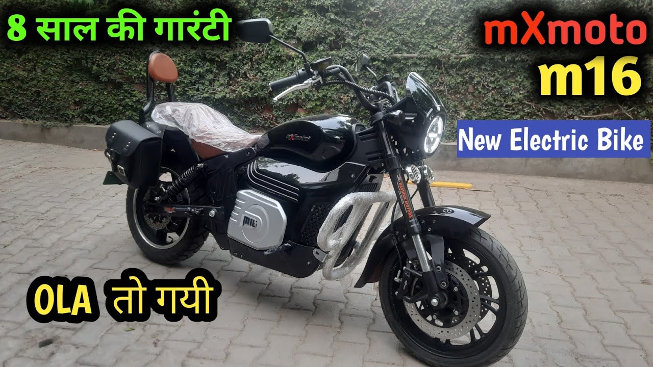 MX Moto M16 Electric Bike